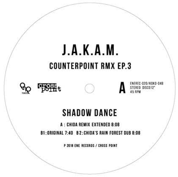 J.A.K.A.M. - COUNTERPOINT RMX EP.3 - ENE Records (Japan) / Crosspoint (Japan)