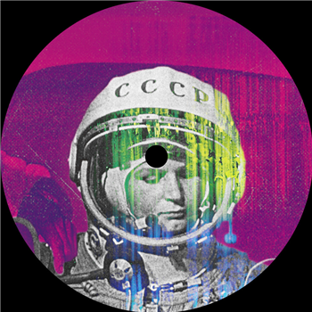 Ilana Bryne - Low Earth Orbit EP - Naive