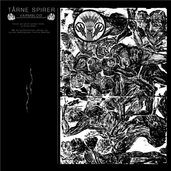Tårne Spirer – Varmblod - INSTRUMENTS OF DISCIPLINE