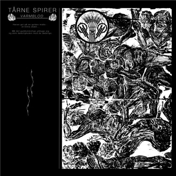 Tårne Spirer – Varmblod - INSTRUMENTS OF DISCIPLINE Tårne Spirer – Varmblod - INSTRUMENTS OF DISCIPLINE