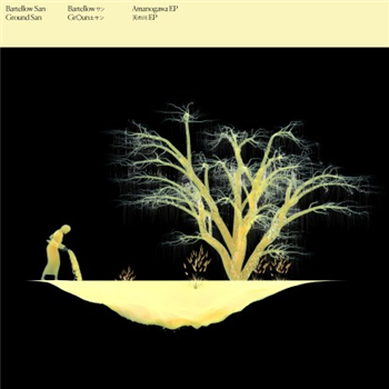 Bartellow San Ground San - Amanogawa EP - SVS Records Bartellow San Ground San - Amanogawa EP - SVS Records