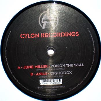 Various Artists - The Art EP - Cylon Recordings