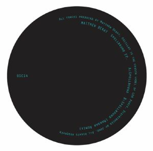 Matthew DEKAY - Spellbound (Mandar remix) - OSCILLAT MUSIC Matthew DEKAY - Spellbound (Mandar remix) - OSCILLAT MUSIC