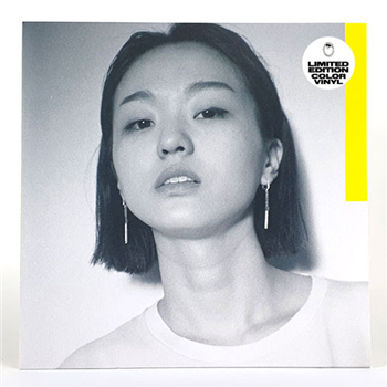 park hye jin - If You Want It (Yellow Vinyl + Sticker) - Clipp.Art