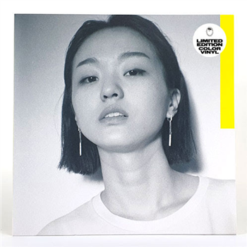 park hye jin - If You Want It (Yellow Vinyl + Sticker) - Clipp.Art park hye jin - If You Want It (Yellow Vinyl + Sticker) - Clipp.Art