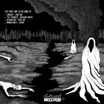 Various Artists - The First One To Die Wins EP - Sustained Records