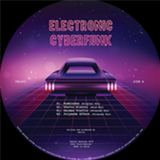 Marius - Electronic Cyberfunk EP - Dantel Records