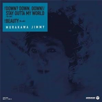 JIMMY MURAKAMI - LAWSON ENTERTAINMENT JIMMY MURAKAMI - LAWSON ENTERTAINMENT