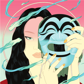 Peggy Gou - Moment EP - Gudu Records