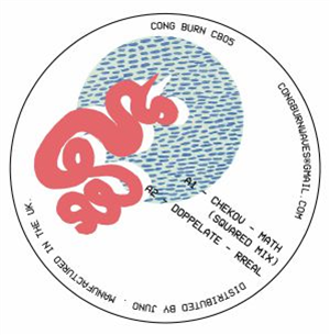 CHEKOV / DOPPELATE / CAMIN / HOWES - Cong Burn 05 - Cong Burn