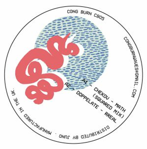 CHEKOV / DOPPELATE / CAMIN / HOWES - Cong Burn 05 - Cong Burn CHEKOV / DOPPELATE / CAMIN / HOWES - Cong Burn 05 - Cong Burn