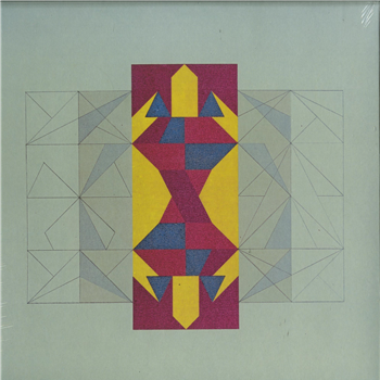 Priku - HIP HIP CIN CIN (WHITE MARBLED VINYL) - Ruere Records Priku - HIP HIP CIN CIN (WHITE MARBLED VINYL) - Ruere Records