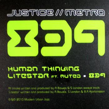 Justice / Metro - 839 LP Sampler - Modern Urban Jazz