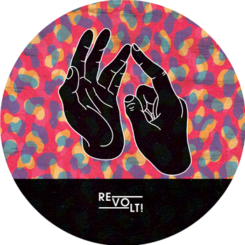 G.U.S & Dimitris Anagnostou - REVOLT G.U.S & Dimitris Anagnostou - REVOLT