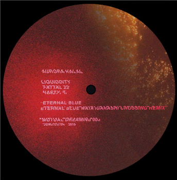 Aurora HALAL - Liquiddity (Wata Igarashi remix) - Mutual Dreaming Recordings Aurora HALAL - Liquiddity (Wata Igarashi remix) - Mutual Dreaming Recordings