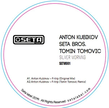 Anton Kubikov / Seta Bros. - EP - Seta Label