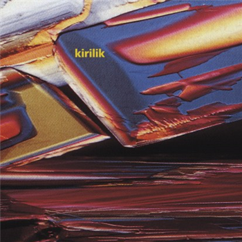 Kirilik - Souls Ep - Figure