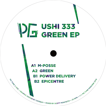 Ushi333 - Green EP - PG Tune