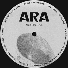 Core - 15 Years - ara Core - 15 Years - ara