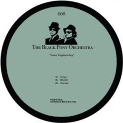 The Black Pony Orchestra - Inner Engineering - The Black Pony Orchestra The Black Pony Orchestra - Inner Engineering - The Black Pony Orchestra