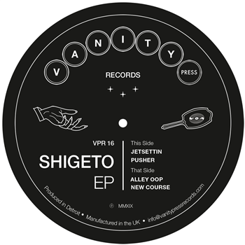 Shigeto EP - VANITY PRESS