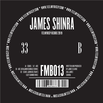 James Shinra - Feel My Bicep