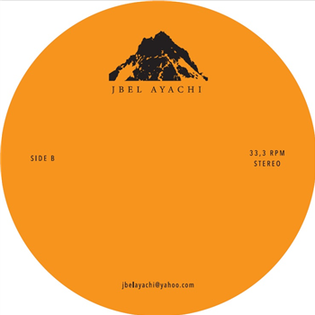 Jbel Ayachi - Mountains are the beginning and the end - Jbel Jbel Ayachi - Mountains are the beginning and the end - Jbel