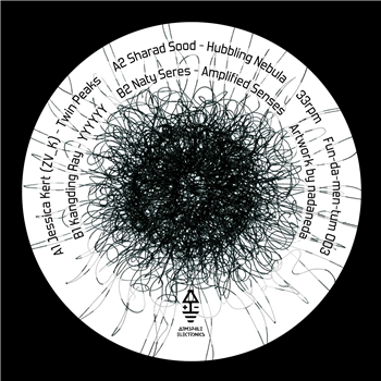 FUNDAMENTUM003 - VARIOUS ARTISTS - ATMOPHILE ELECTRONICS