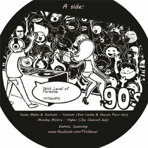 Sasha MAKIN/SUNTETIC/MONDAY MICHIRU/VINCENT INC/LA/M&M/ANDREI SWIPE - As In Music So In Life (Don Carlos/Steven Perri/Joe Claussell mixes) - 14th Level Of Paradise