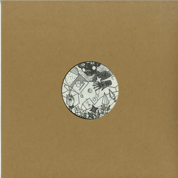 Adamov & Saktu - UNSA EP - HEISENBERG Adamov & Saktu - UNSA EP - HEISENBERG