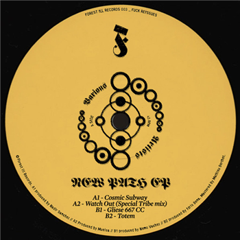 Various Artists - New Path EP - (One Per Person) - Forest Ill Records