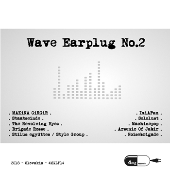 Various Artists - Wave Earplug No.2 - 4mgrecords