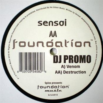 Sensai  - Foundation