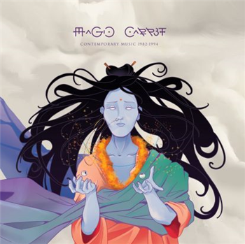 Jose Manuel Presents - Magic Carpet - Harmonie Exotic Jose Manuel Presents - Magic Carpet - Harmonie Exotic