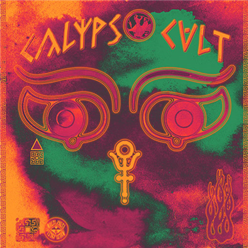 Various Artists - Calypso Cult - MULTI CULTI