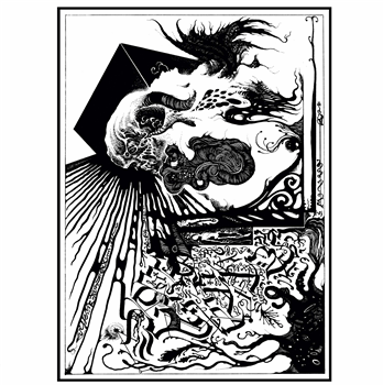 Only Now - Captivity - Souk Records Only Now - Captivity - Souk Records