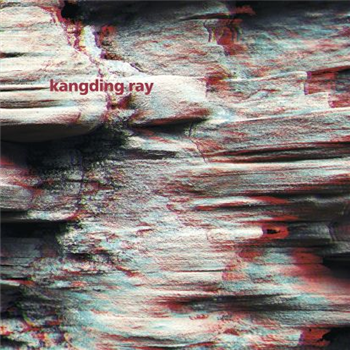 Kangding Ray - Azores Ep - Figure