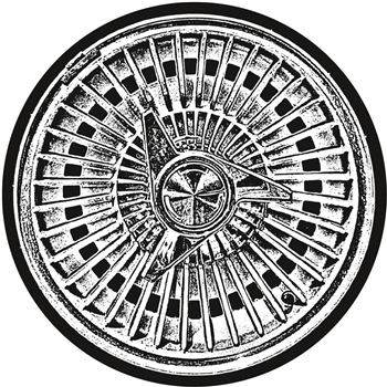 Dan Curtin - Indiscrete EP - Hubplate Dan Curtin - Indiscrete EP - Hubplate