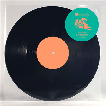 Derek Carr - The Matter at Hand EP - JUST JACK RECORDINGS Derek Carr - The Matter at Hand EP - JUST JACK RECORDINGS