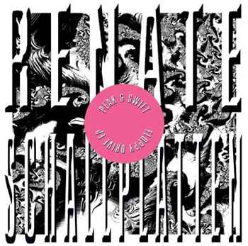 Peak & Swift - Floppy Drive Ep - Renate Schallplatten Peak & Swift - Floppy Drive Ep - Renate Schallplatten