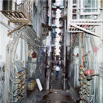 Ondness - Meio Que Sumiu - Souk Records/Discrepant Ondness - Meio Que Sumiu - Souk Records/Discrepant