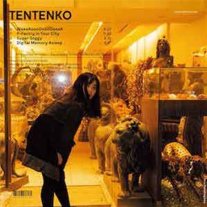 Kopy / Tentenko - Split album Super Mild - TAL