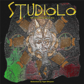 VARIOUS ARTISTS - STUDIOLO - THE 90S AFRO COSMIC ERA - SELECTED BY YGAL OHAYON - Antinote