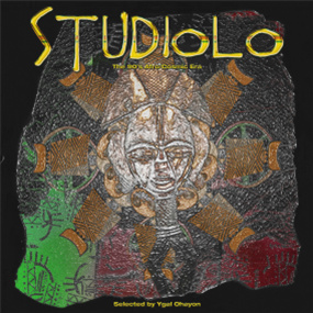 VARIOUS ARTISTS - STUDIOLO - THE 90S AFRO COSMIC ERA - SELECTED BY YGAL OHAYON - Antinote VARIOUS ARTISTS - STUDIOLO - THE 90S AFRO COSMIC ERA - SELECTED BY YGAL OHAYON - Antinote