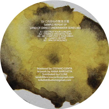 DJ Wachita China - Strange Dream Factory - Land Of Dance Records DJ Wachita China - Strange Dream Factory - Land Of Dance Records