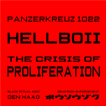 Hellboii - The Crisis of Proliferation - Panzerkreuz