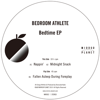 Bedroom Athlete - Bedroom - Mirror Planet