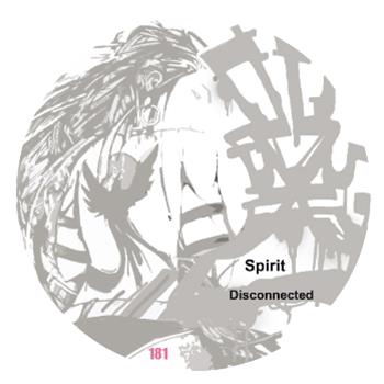 Spirit  - Inneractive Music