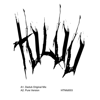 Various Artists - HTNLtd003 - HOLO TONE Limited Series