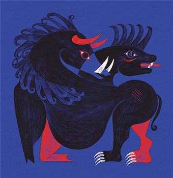 AMORA LAMOR - VARIOUS TRACKS EP - Discotag AMORA LAMOR - VARIOUS TRACKS EP - Discotag